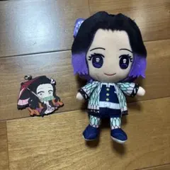鬼滅の刃 ぬいぐるみとキーホルダーセット