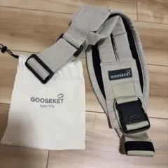 GOOSEKET Toddler Sling ベージュのサムネイル