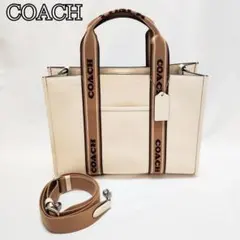 COACH コーチ トートバッグ スミス トート ホワイト　２Ｗａｙ