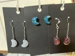 8/6〜11日旅行不在寿ママ☆*:様 リクエスト 7点 まとめ商品