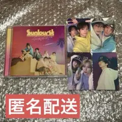 RIIZE CD Sunburst 通常盤 ショウタロウ SHOTARO