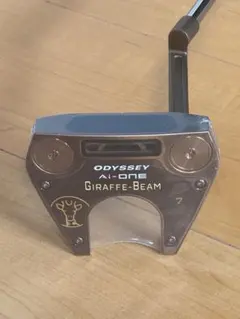 新品未使用 Ai-ONE GIRAFFE-BEAM #7 34インチ オデッセイのサムネイル