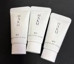 【NEW】HAKU 薬用美白ナイトクリームマスク3本セットのサムネイル