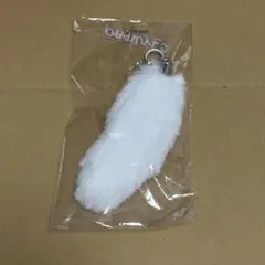 M!LK SMILE POP! 山中柔太朗 アオノオトしっぽ⭕️即購入