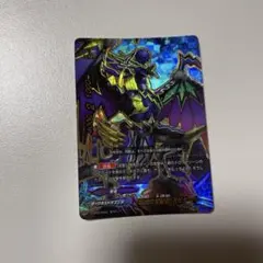 バディファイト 疾風の獄卒ヘルクーガーRe:B リバイバルバディ プロモ