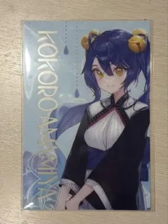 にじさんじ 天宮こころ クリアポストカード - メルカリ