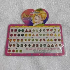 Item thumbnail for item 02384ac8-c5c7-4499-8652-7e9cf21e3f3d