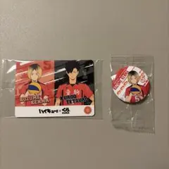 ハイキュー!! くら寿司 缶バッジ カードセット