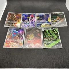 チャンドラ様 リクエスト 3点 まとめ商品