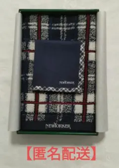 2025年最新】ダイドーリミテッド株主優待の人気アイテム - メルカリ