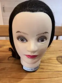 Item thumbnail for item 015c2663-3dd5-4ed5-816c-dd594cc5b482