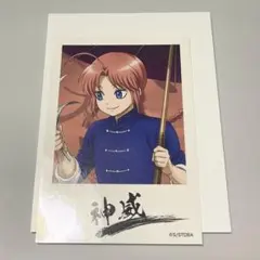 銀魂 ダッシュストア ぺたコレクション 神威