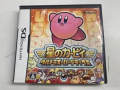 星のカービィ ウルトラスーパーデラックス