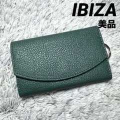 【美品】IBIZA イビザ キーケース レザー グリーン