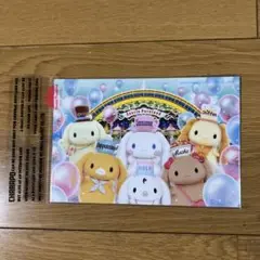 サンリオピューロランド シナモロール ポストカード