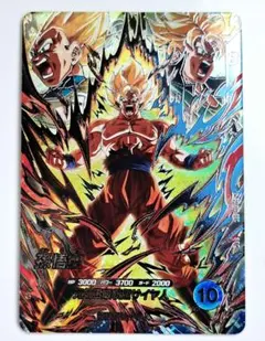 ドラゴンボールダイバーズ 孫悟空 sdv2-046 パラレル - メルカリ