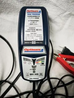 ✨️新品　OPTIMATE4 dual program バージョン3 ✨️ OPTIMATE4 Dual ver3 オプティメイト4デュアルバージョン3 車用