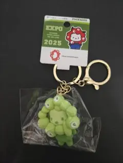 本日発売！関西万博 ポチャッコ 推しカラー立体キーホルダーなりきりミャクミャク