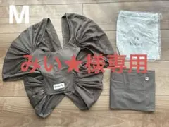 コニー　new Konny baby carrier summer