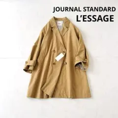 ジャーナルスタンダードレサージュ✨タグ付未使用 2025SSリヨセルクロスコート