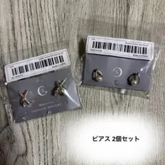 ピアス 2個セット パール キラキラ アクセサリー ジュエリー