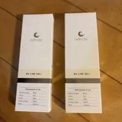 BV LINE GEL 2本セットのサムネイル