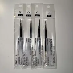 無印良品　替芯　さらさら描けるゲルインキボールペン　0.5 黒