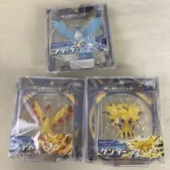 ポケモン フィギュア モンコレEX ファイヤー サンダー フリーザー
