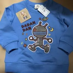 【新品タグ付き】　ベビー　アンパンマン　 だだんだん　長袖トレーナー　９０
