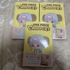 初版】チョッパーズ ONE PIECE CHOPPER's 4冊セット - メルカリ