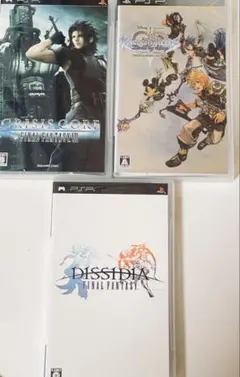 PSPクライシスコア キングダムハーツバースバイスリープ ディシデア 3個セット