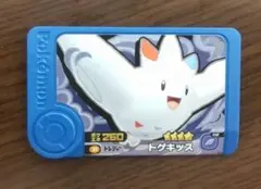 ポケモンフレンダベストタッグ3弾 トゲキッス