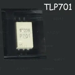 アルピナ フォトトリマー PTB-U31 35×45mm 証明写真 台座付 - メルカリ