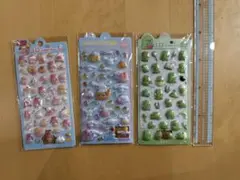 3Dキャラクターシール3枚セット