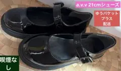 黒　ブラックシューズ　21cm 女の子　入学　卒業　セレモニー　フォーマル