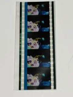 マクロス シェリル 激レア フィルム 2025年最新】マクロス フィルム シェリルの人気アイテム - メルカリ