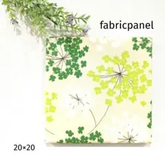 北欧 木製ファブリックパネル No.51＊カスミソウの花束＊