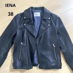 IENA イエナ ライダース ブルゾン ラムレザー 38