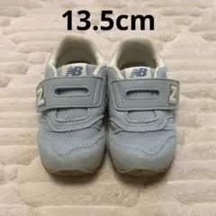 ニューバランス　13.5cm newbalance 373 水色