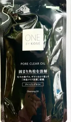 ONE BY KOSÉ ポアクリアオイル 160ml ワンバイコーセー