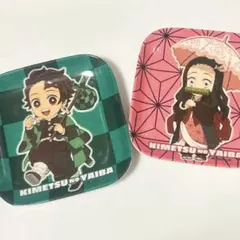 鬼滅の刃 ufotable メラミンプレート 竈門炭治郎 竈門禰豆子