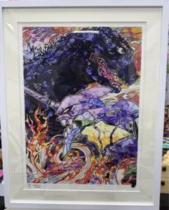 村上隆 版画 庵野秀明監督へのオマージュ: エヴァ&シン・ゴジラ 村上隆 版画 庵野秀明監督へのオマージュ：シン・ゴジラ＆エヴァ