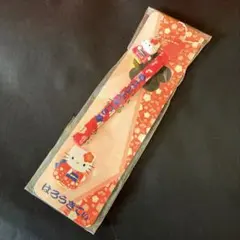 Item thumbnail for item 4cb61a45-23a4-46cc-81f5-10cb25506b98