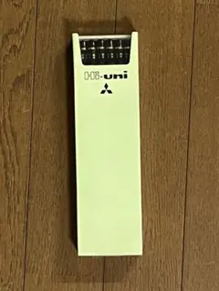 三菱鉛筆 Hi-uni 鉛筆 4B 1ダース ハイユニ 新品 1ケース デッサン