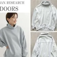 『UR TECH』裏起毛タートルネックスウェット M