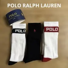 POLO ラルフローレン ソックス　靴下　3足　米国購入　新品
