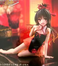 ToLOVEる TAITO Desktop Cute フィギュア 蜜柑