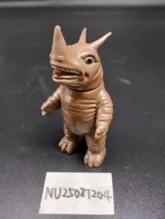 2025年最新】ネロンガ ブルマァクの人気アイテム - メルカリ