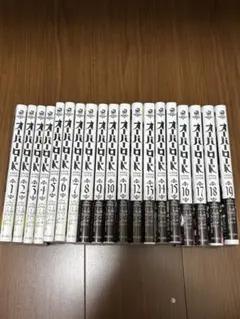 オーバーロード 漫画 全巻セット1巻〜19巻