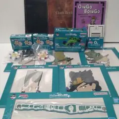 一番くじジョジョの奇妙な冒険 G賞、H賞、I賞、J賞、K賞セット